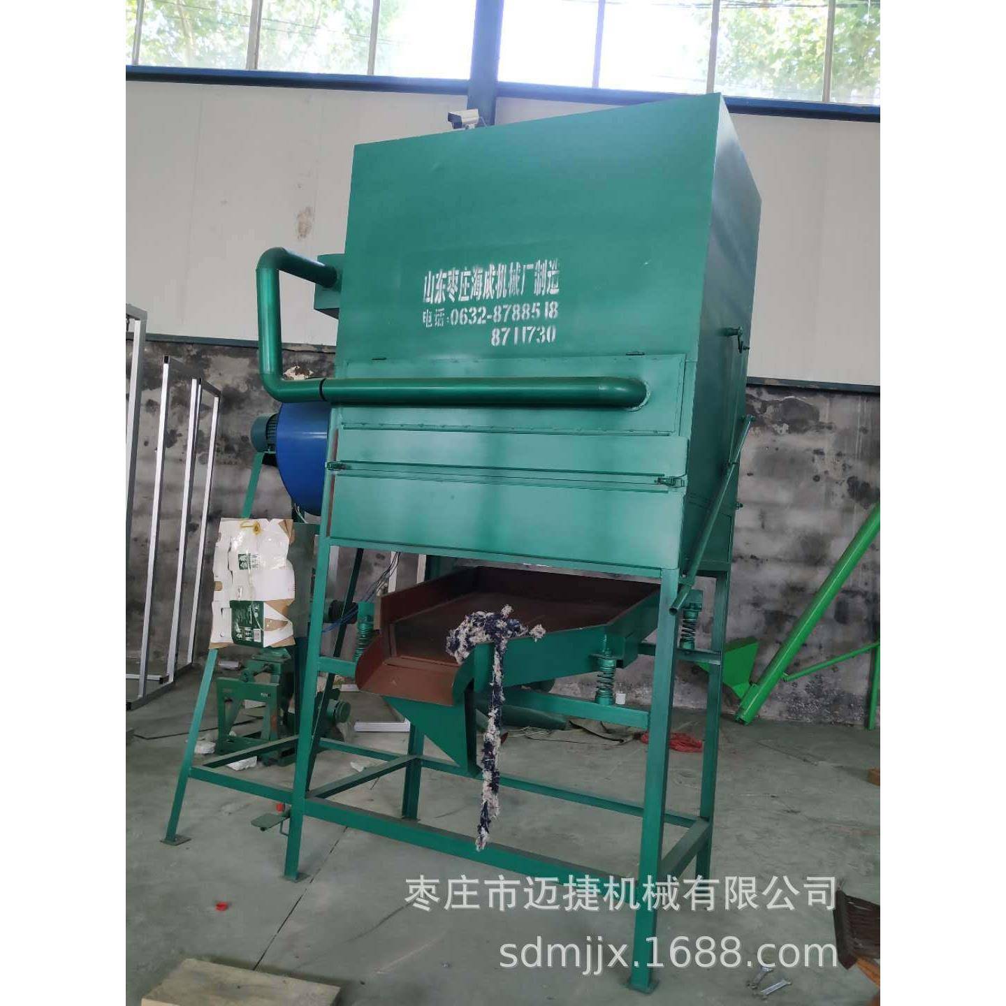 电加热式颗粒饲料烘干机包头供应大小型号的饲料颗粒冷却器厂家