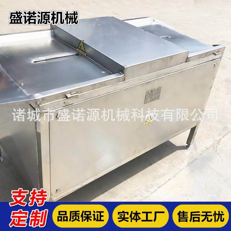 全自动鸭胗去皮机设备新型鸡鸭剥胗机鸡胗打油机厂家现货供应,畜牧/养殖物资,特种养殖设备,淘宝优惠券,粉丝福利购,淘宝优惠卷