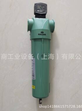 过滤器SPH-280空气过滤器SULLAIR过滤器除水除油除颗粒