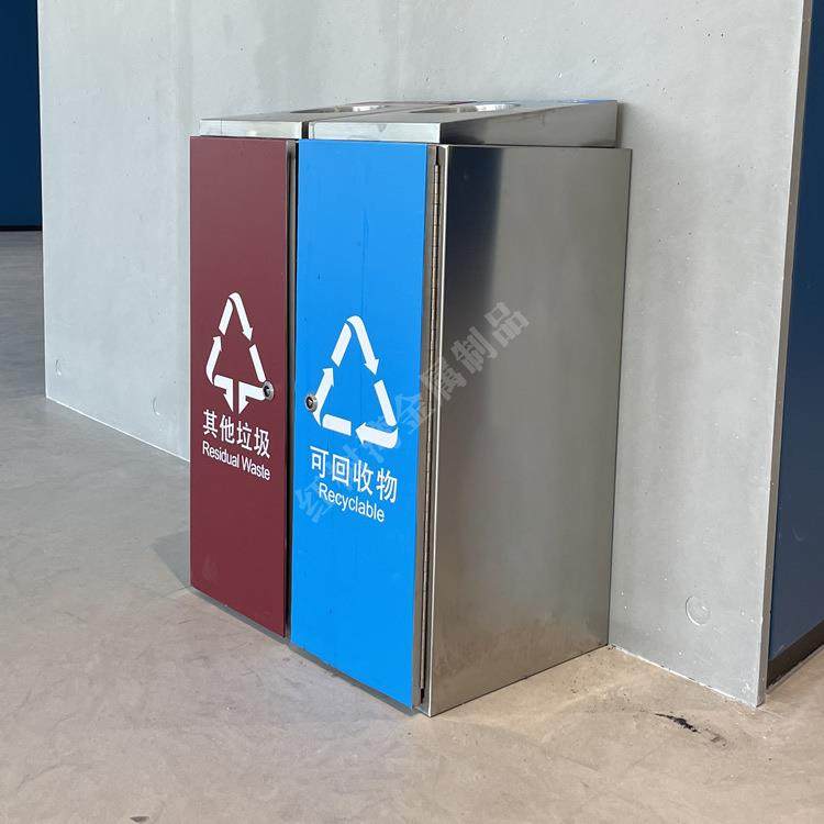 文化体育场馆室内立式直投口组合两连体不锈钢分类垃圾桶果皮箱