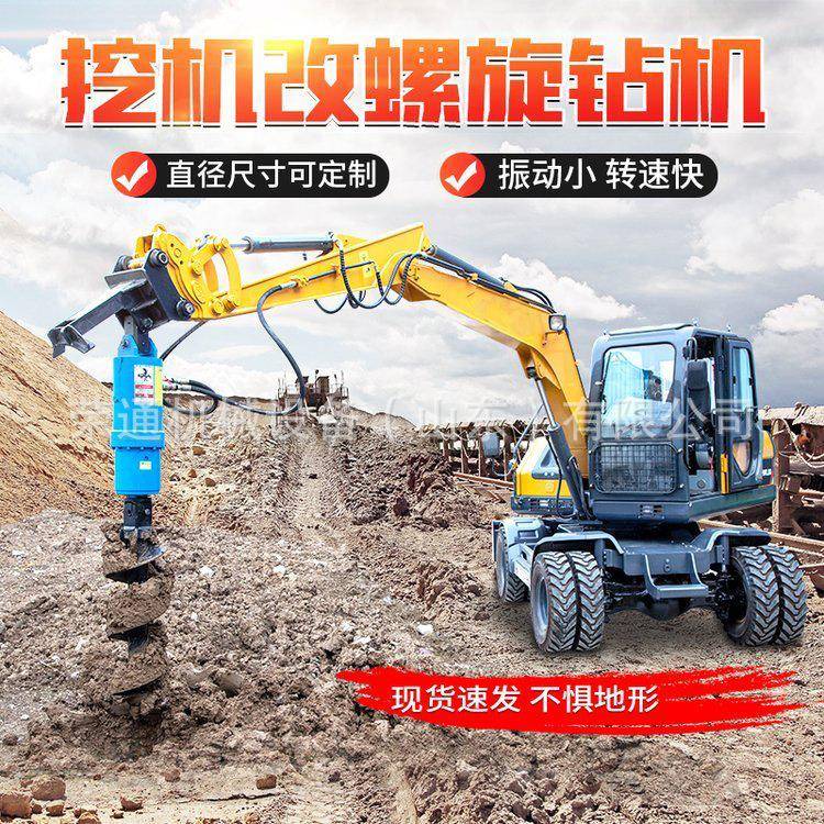 挖掘机打桩机四驱轮式液压道路护栏打拔一体机无振动无噪音拔桩机