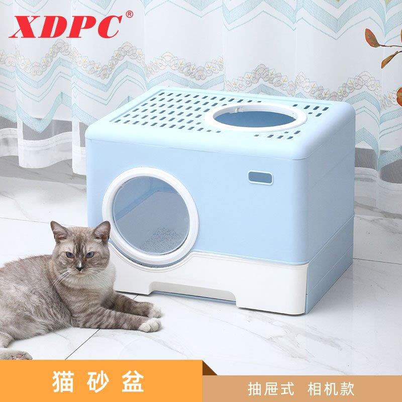 新款全封闭猫砂盆 照相机顶出式猫厕所防臭防外溅特大号猫厕所