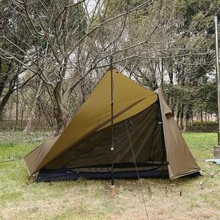 户外露营轻量化专业BC防暴雨单人徒步登山无杆过夜野营帐篷庇护所