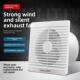 家用排气扇浴室风扇厨房通风风扇厕所玻璃墙壁窗户强大 无声排气
