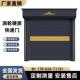 卷帘门硬质涡轮快速门卷闸门工业升降门电动车库门自动感应全套门