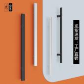 现代简约加厚不锈钢有无框玻璃门拉手银黑色商店酒店对装 大门把手