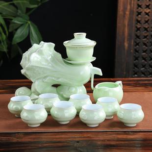 整套家用个性 青瓷半自动茶具套装 石磨懒人触碰出水泡茶器功夫茶杯