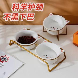倾斜猫碗陶瓷宠物双碗保护颈椎防打翻喝水两用猫食盆猫咪用品食盆