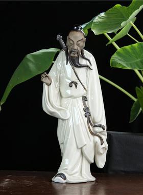 吕祖八仙洞宾 石湾公仔陶瓷工艺品新美陶人物可家居摆件包邮