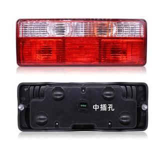 江淮大货车后尾灯总成12v24v原厂配件骏铃华菱jac格尔发帅铃尾灯