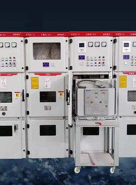 KYN28-12高压开 关柜中置柜环网柜10KV进线 线柜计量配电柜进出柜