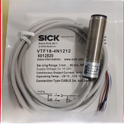 VTE18/VTF18-4N1212/4P4212/4N2212/4N1612 4P1712光电开关传感器