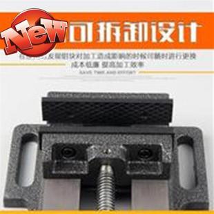 夹钳台钻夹具固定木工夹多功能机床夹持十字虎钳中心夹子压紧器y
