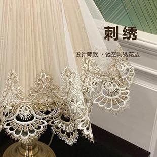 台灯防尘盖巾电饭煲床头柜落地灯蕾丝家用茶具防尘罩圆形盖布罩套
