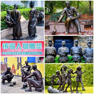 大型户外现代人物彷铸铜民风民俗农耕玻璃纤维雕塑定制文化广场摆