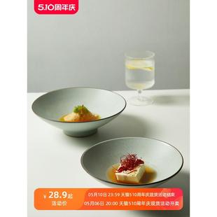 IMhouse面碗家用大号拉面汤碗陶瓷餐具商用精致高级感西餐沙拉碗