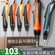 电批电动螺丝刀800电动起子安埗全自动停801大扭力220V直插螺丝批