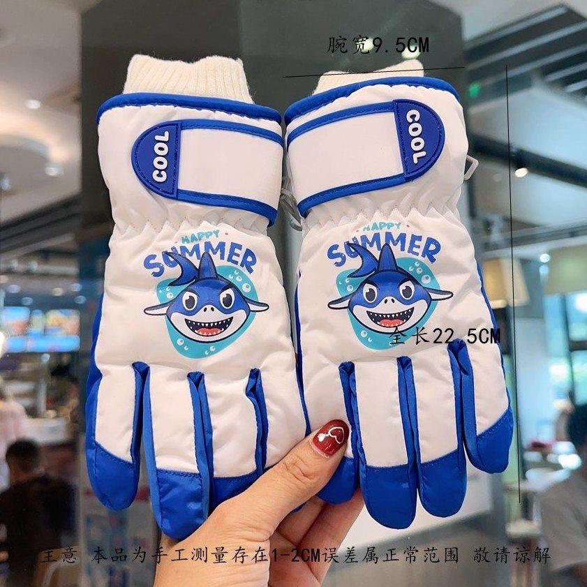 儿童滑雪手套保暖玩雪防水冬季加绒加厚男童女童小孩五指防风防寒