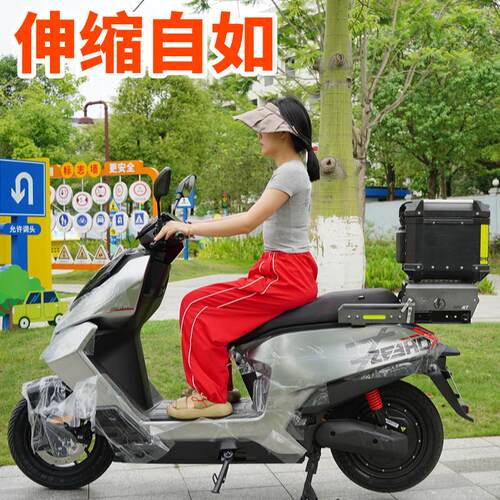 适用极核AE4i/AE5ipro伸缩后货架移动延长支架后尾架外送箱支架