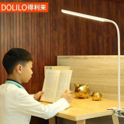 led夹子式学生护眼书桌插电夹灯 工作宿舍卧室床头灯充电夹式台灯