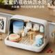 德国Baby house奶瓶收纳盒婴儿专用防尘沥水架餐具清洗置物架