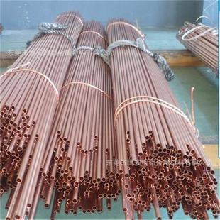 上海耐腐紫銅圓管T2無(wú)縫紫銅管5mm 8mm空調(diào)紫銅圓管 7mm 6mm
