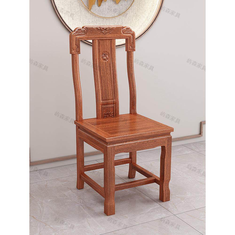 全实木餐椅家用高档型吃饭餐桌椅红木烫蜡工艺整装花梨木靠背椅子