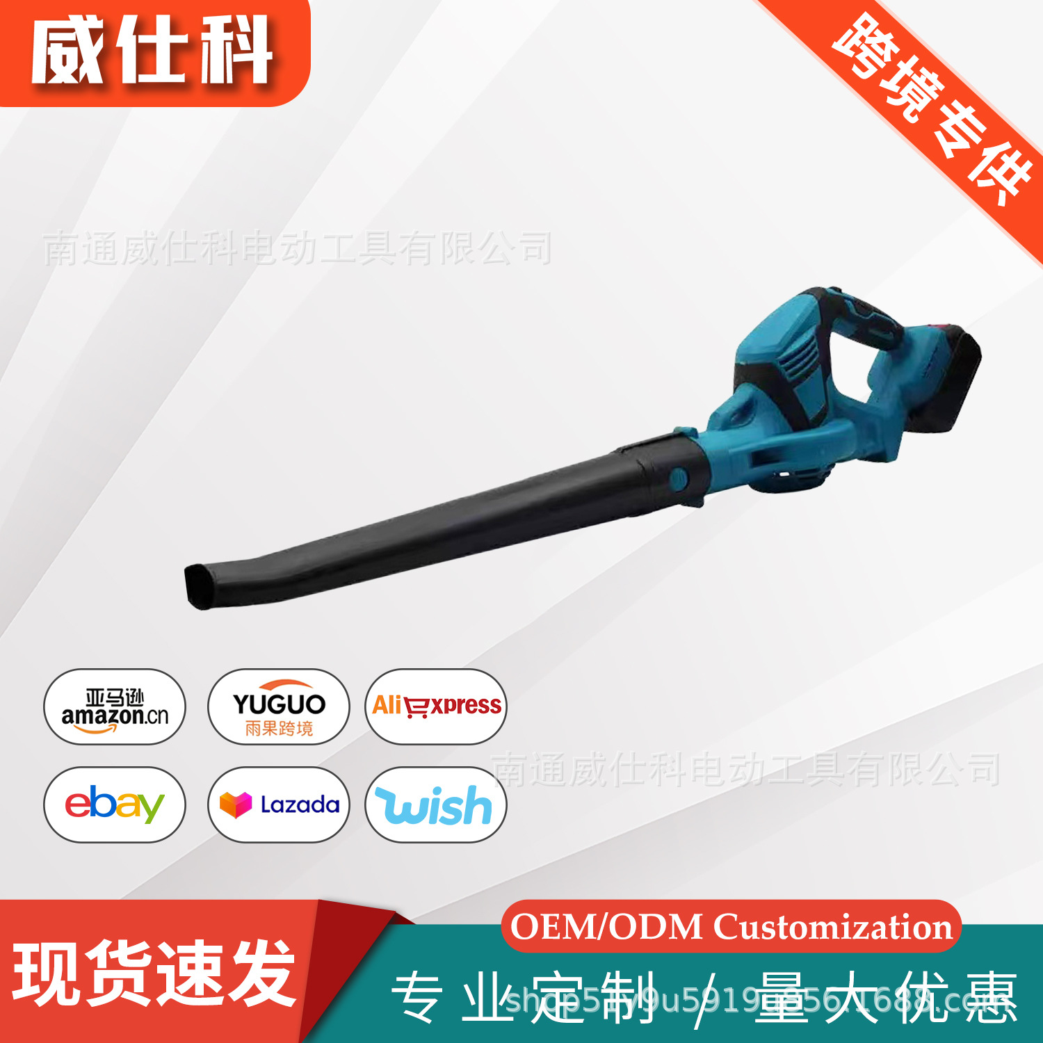 工业级无刷锂电电动吹风机无线强力除尘鼓风机大功率吹吸两用除尘