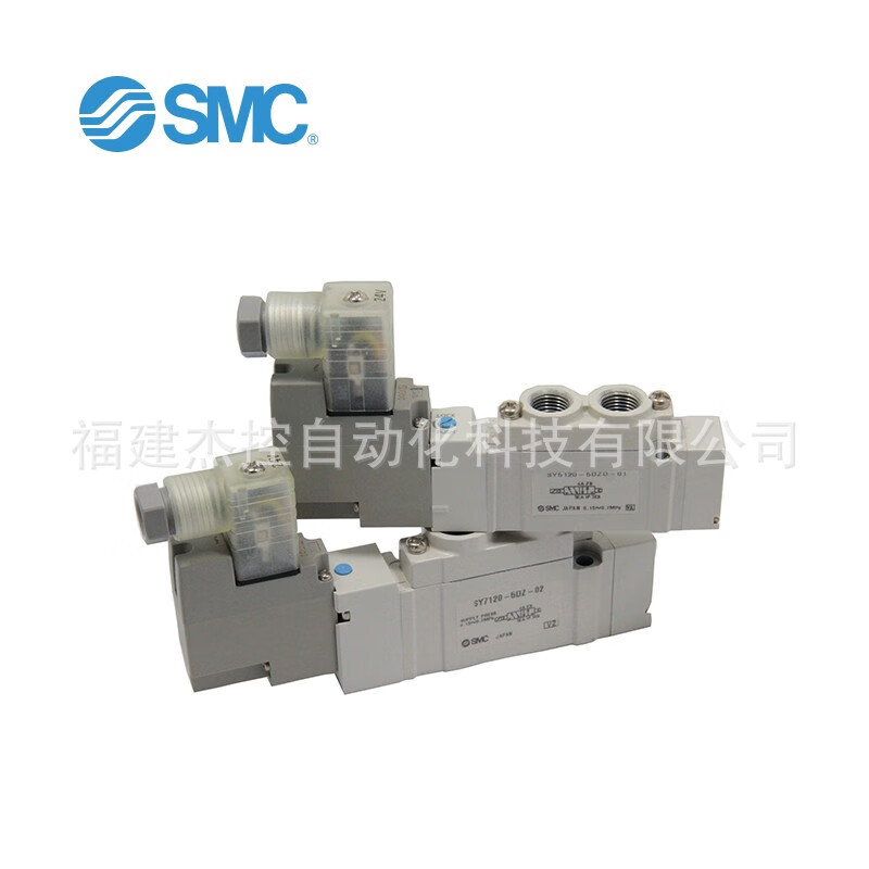 SMC常用电磁阀SY系列全系可订现货充足SY3120SY5120欢迎前来询价