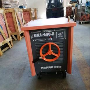 上海东升交流电焊机BX1-400|上海东升传统交流电焊机(全铜芯)