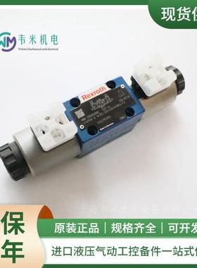 REXROTH力士乐比例方向阀R900331239 4WRA6W10-10/24NZ4/M现货