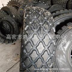 现货 供应23.1-26菠萝花纹工程机械轮胎压路机轮胎24-21轮胎