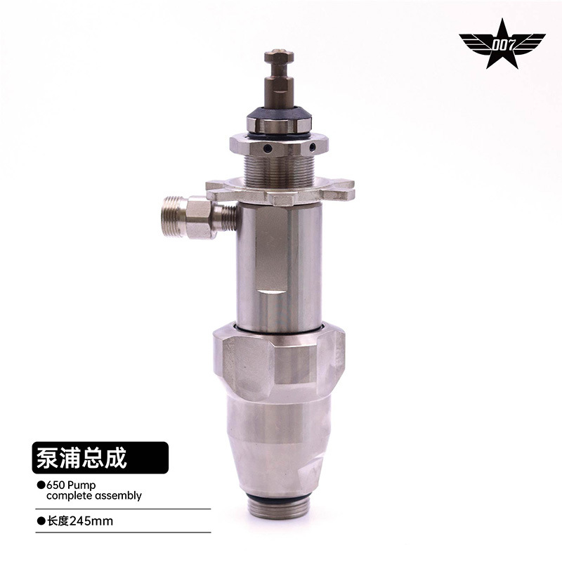 泰坦喷涂机泵浦总成 Titan 650 Pump complete assembly