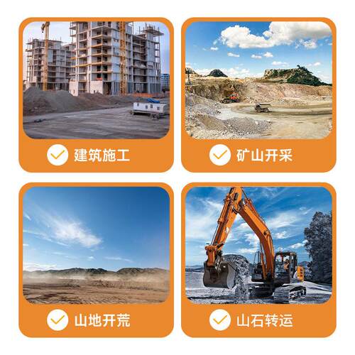 ien中140大型挖2掘机s全新四轮T一带25工程挖机225建筑挖机
