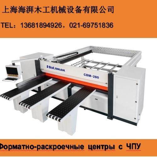 重型水泥纤维板数控裁板锯价格，硅酸钙板电子开料锯现货供应,五金/工具,机床,淘宝优惠券,粉丝福利购,淘宝优惠卷