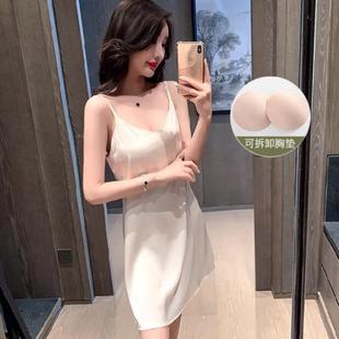 冰丝吊带连衣裙休闲纯色女士睡衣夏天家居服薄款 带胸垫睡裙女夏季