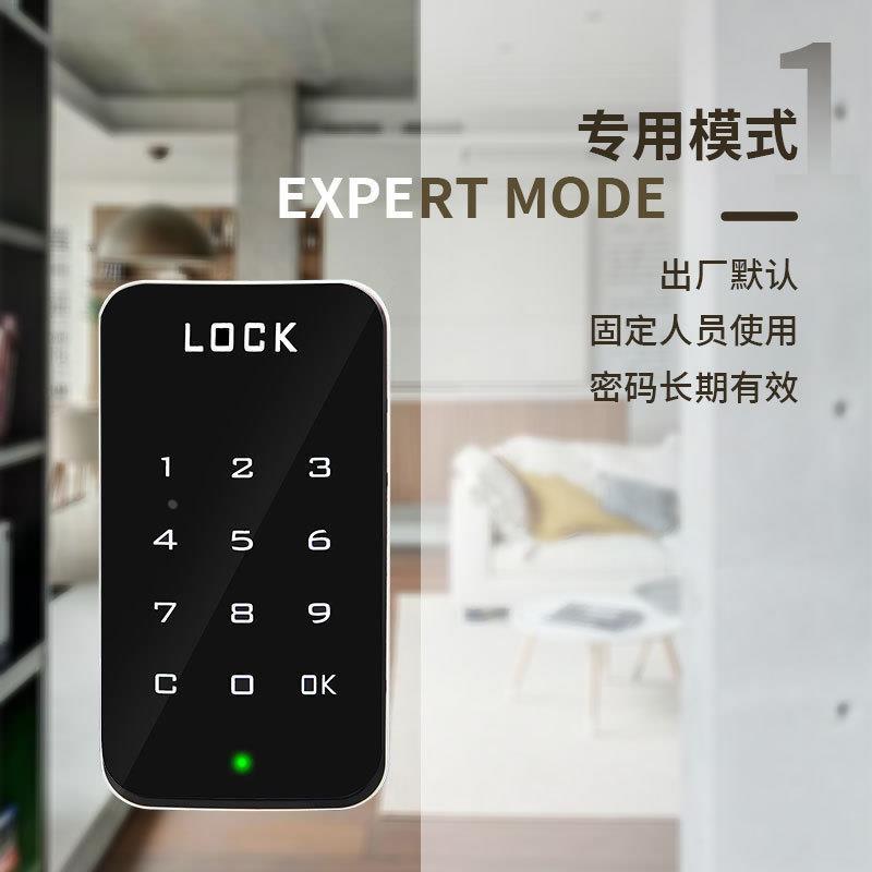 新品智能密码锁台球杆更衣柜锁电子密码锁澡堂洗浴中心健身房储物