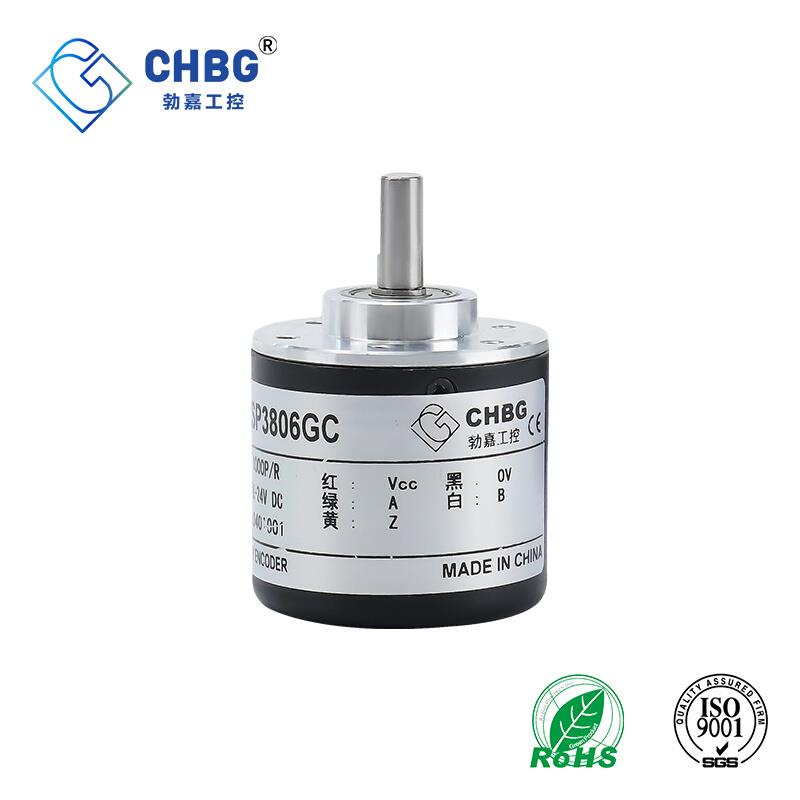 CHBG勃嘉编码器B-ZSP3806G2E400P/R脉冲钢筋调直机编码器折弯机