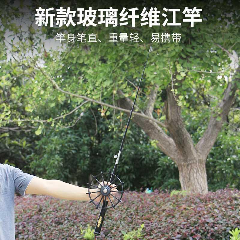橡木江钓竿筏竿江耙子铝合金手拨八卦轮盘放流杆梭梭竿桥钓竿无线