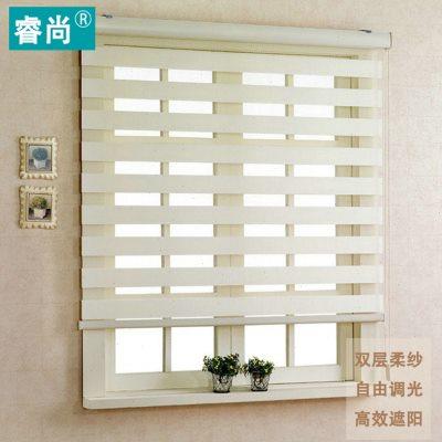 双层透景柔纱帘百叶循环帘半遮光隔热拉珠升降卷轴窗帘定制重庆