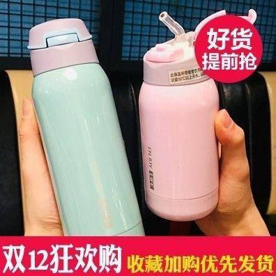 老年人用的带吸管保温杯大人老人实用躺着喝水方便热水杯保温杯男