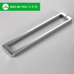 把手 高端鏡面室內(nèi)玻璃門浴室明裝 淋浴房拉手不銹鋼定制孔中距DYJ