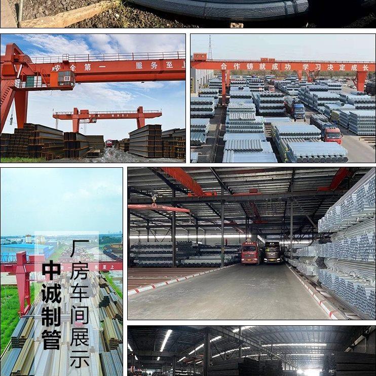 镀锌方管建筑钢材40*60工程用方钢型材矩形方管方通6米可加工零切