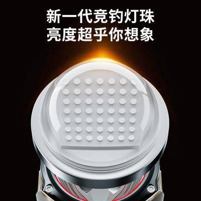 沃尔森夜钓灯钓鱼专用激光蓝光灯炮野钓台钓大功率超亮强光紫光灯
