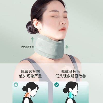 护颈托脖套防低头脖子前倾矫正器固定颈椎支撑家用理疗牵引神器