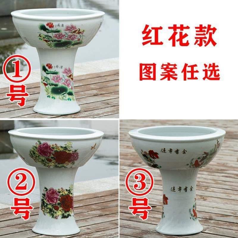 睡莲水缸养吸上大种花碗莲花造景底座假山水石盆乌龟陶瓷缸瓷鱼缸