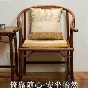 红木圈椅垫太师椅餐椅垫防滑布垫靠枕抱枕沙发垫 定做竹子坐垫中式