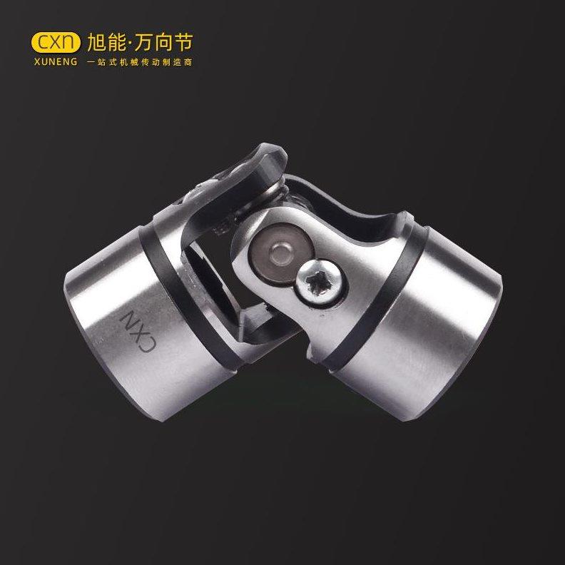 B式 新品型G精密Z-滚针轴承带单十字万向节节万向节联轴器h联轴器
