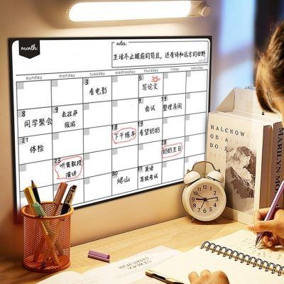 365天儿童计划表每日每周每月目标磁性墙贴时间管理学习计划表