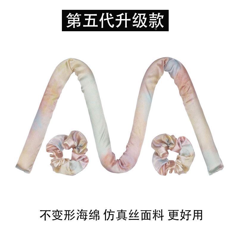 .升级款卷发神器懒人卷发棒大波浪睡眠晚上睡觉海绵定型免烫不伤